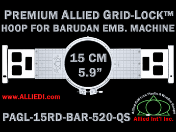 15 cm (5.9 inch) Round Premium Allied Grid-Lock Plastic Embroidery Hoop - Barudan 520 QS