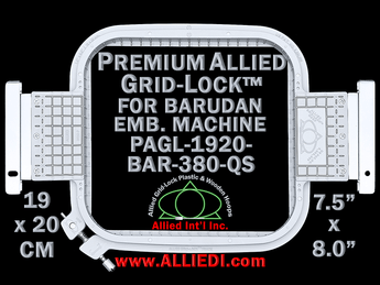 19 x 20 cm (7.5 x 8 inch) Rectangular Premium Allied Grid-Lock Plastic Embroidery Hoop - Barudan 380 QS