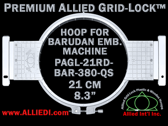 21 cm (8.3 inch) Round Premium Allied Grid-Lock Plastic Embroidery Hoop - Barudan 380 QS