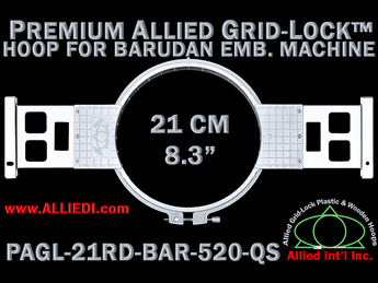 21 cm (8.3 inch) Round Premium Allied Grid-Lock Plastic Embroidery Hoop - Barudan 520 QS