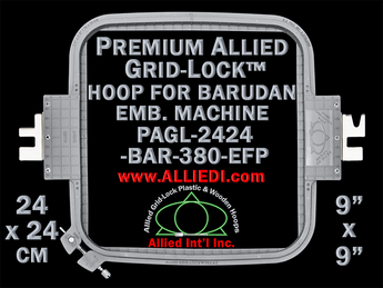 24 x 24 cm (9 x 9 inch) Square Premium Allied Grid-Lock Plastic Embroidery Hoop - Barudan 380 EFP