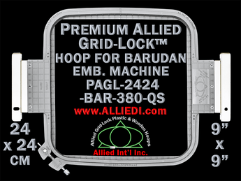 24 x 24 cm (9 x 9 inch) Square Premium Allied Grid-Lock Plastic Embroidery Hoop - Barudan 380 QS
