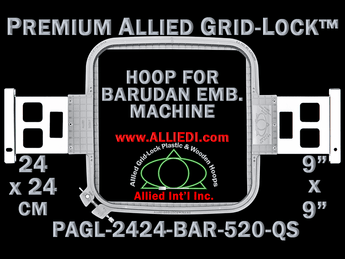 24 x 24 cm (9 x 9 inch) Square Premium Allied Grid-Lock Plastic Embroidery Hoop - Barudan 520 QS