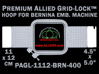 11 x 12 cm (4.5 x 5 inch) Rectangular Premium Allied Grid-Lock Plastic Embroidery Hoop - Bernina 400
