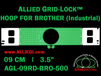 Brother Commercial 9 cm (3.5 inch) Round Allied Grid-Lock Embroidery Hoop for 500 mm Sew Field / Arm Spacing