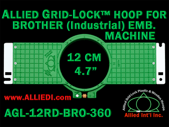 Brother Commercial 12 cm (4.7 inch) Round Allied Grid-Lock Embroidery Hoop (New Design) for 360 mm Sew Field / Arm Spacing