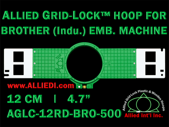 Brother Commercial 12 cm (4.7 inch) Round Allied Grid-Lock Embroidery Hoop (New Design) for 500 mm Sew Field / Arm Spacing