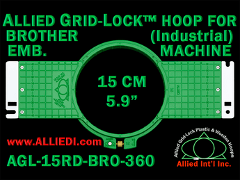 Brother Commercial 15 cm (5.9 inch) Round Allied Grid-Lock Embroidery Hoop (New Design) for 360 mm Sew Field / Arm Spacing