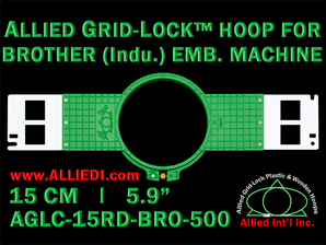 Brother Commercial 15 cm (5.9 inch) Round Allied Grid-Lock Embroidery Hoop (New Design) for 500 mm Sew Field / Arm Spacing