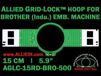 Brother Commercial 15 cm (5.9 inch) Round Allied Grid-Lock Embroidery Hoop (New Design) for 500 mm Sew Field / Arm Spacing