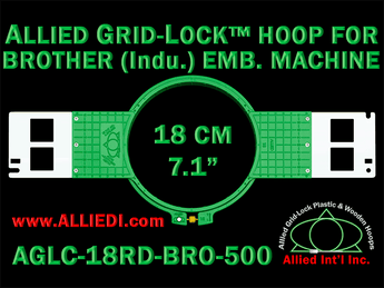 Brother Commercial 18 cm (7.1 inch) Round Allied Grid-Lock Embroidery Hoop (New Design) for 500 mm Sew Field / Arm Spacing
