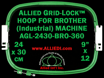Brother Commercial 24 x 30 cm (9 x 12 inch) Rectangular Allied Grid-Lock Embroidery Hoop for 360 mm Sew Field / Arm Spacing