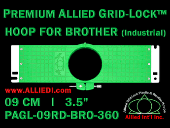 9 cm (3.5 inch) Round Premium Allied Grid-Lock Plastic Embroidery Hoop - Brother Commercial 360