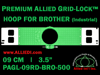 9 cm (3.5 inch) Round Premium Allied Grid-Lock Plastic Embroidery Hoop - Brother Commercial 500