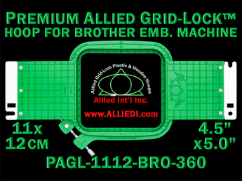 11 x 12 cm (4.5 x 5 inch) Rectangular Premium Allied Grid-Lock Plastic Embroidery Hoop - Brother Commercial 360