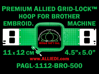 11 x 12 cm (4.5 x 5 inch) Rectangular Premium Allied Grid-Lock Plastic Embroidery Hoop - Brother Commercial 500