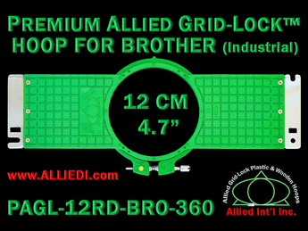 12 cm (4.7 inch) Round Premium Allied Grid-Lock Plastic Embroidery Hoop - Brother Commercial 360