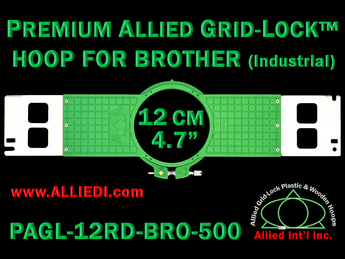 12 cm (4.7 inch) Round Premium Allied Grid-Lock Plastic Embroidery Hoop - Brother Commercial 500