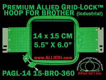 14 x 15 cm (5.5 x 6 inch) Rectangular Premium Allied Grid-Lock Plastic Embroidery Hoop - Brother Commercial 360