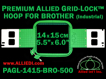 14 x 15 cm (5.5 x 6 inch) Rectangular Premium Allied Grid-Lock Plastic Embroidery Hoop - Brother Commercial 500