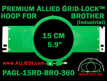 15 cm (5.9 inch) Round Premium Allied Grid-Lock Plastic Embroidery Hoop - Brother Commercial 360