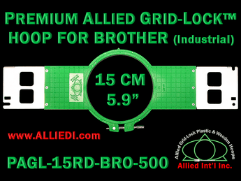 15 cm (5.9 inch) Round Premium Allied Grid-Lock Plastic Embroidery Hoop - Brother Commercial 500