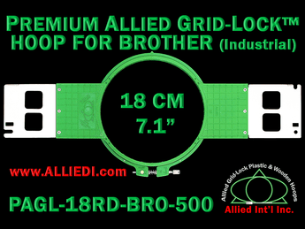 18 cm (7.1 inch) Round Premium Allied Grid-Lock Plastic Embroidery Hoop - Brother Commercial 500