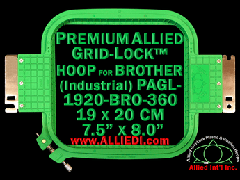 19 x 20 cm (7.5 x 8 inch) Rectangular Premium Allied Grid-Lock Plastic Embroidery Hoop - Brother Commercial 360