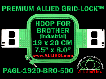 19 x 20 cm (7.5 x 8 inch) Rectangular Premium Allied Grid-Lock Plastic Embroidery Hoop - Brother Commercial 500