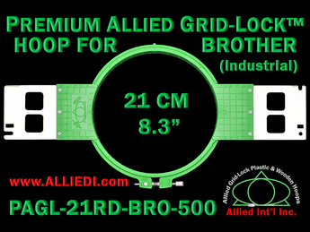 21 cm (8.3 inch) Round Premium Allied Grid-Lock Plastic Embroidery Hoop - Brother Commercial 500