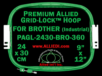 24 x 30 cm (9 x 12 inch) Rectangular Premium Allied Grid-Lock Plastic Embroidery Hoop - Brother Commercial 360