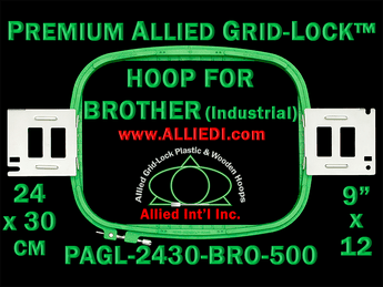 24 x 30 cm (9 x 12 inch) Rectangular Premium Allied Grid-Lock Plastic Embroidery Hoop - Brother Commercial 500