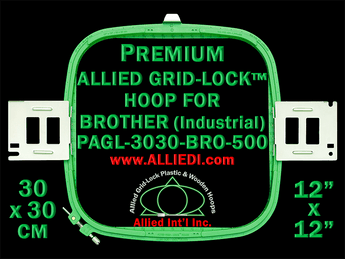 30 x 30 cm (12 x 12 inch) Square Premium Allied Grid-Lock Plastic Embroidery Hoop - Brother Commercial 500