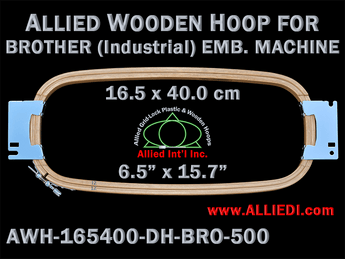 Brother Commercial 16.5 x 40.0 cm (6.5 x 15.7 inch) Rectangular Allied Wooden Embroidery Hoop, Double Height - For 500 mm Sew Field / Arm Spacing