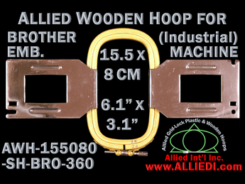 15.5 x 8.0 cm (6.1 x 3.1 inch) Rectangular Allied Wooden Embroidery Hoop