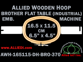 16.5 x 11.5 cm (6.5 x 4.5 inch) Oval Allied Wooden Embroidery Hoop
