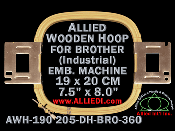 19.0 x 20.5 cm (7.5 x 8.1 inch) Rectangular Allied Wooden Embroidery Hoop