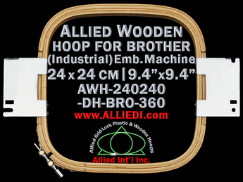 24.0 x 24.0 cm (9.4 x 9.4 inch) Rectangular Allied Wooden Embroidery Hoop
