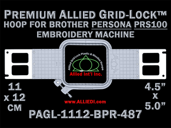 Brother PRS100 Persona 11 x 12 cm (4.5 x 5 inch) Rectangular Premium Allied Grid-Lock Embroidery Hoop