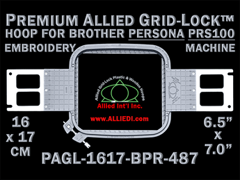 Brother PRS100 Persona 16 x 17 cm (6.5 x 7 inch) Rectangular Premium Allied Grid-Lock Embroidery Hoop