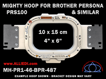Brother PRS100 Persona Single-Needle 4 x 6 inch (10 x 15 cm) Rectangular Magnetic Mighty Hoop