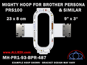 Brother PRS100 Persona Single-Needle 9 x 3 inch (23 x 8 cm) Vertical Rectangular Magnetic Mighty Hoop