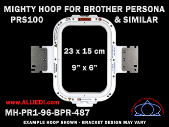 Brother PRS100 Persona Single-Needle 9 x 6 inch (23 x 15 cm) Vertical Rectangular Magnetic Mighty Hoop