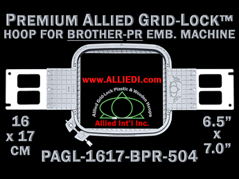 Brother PR 16 x 17 cm (6.5 x 7 inch) Rectangular Premium Allied Grid-Lock Embroidery Hoop for 504 mm Sew Field / Arm Spacing