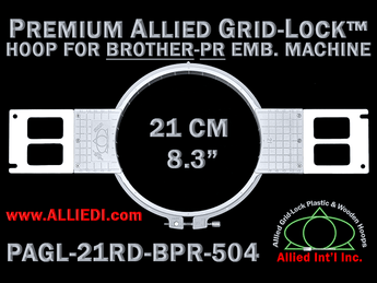 Brother PR 21 cm (8.3 inch) Round Premium Allied Grid-Lock Embroidery Hoop for 504 mm Sew Field / Arm Spacing