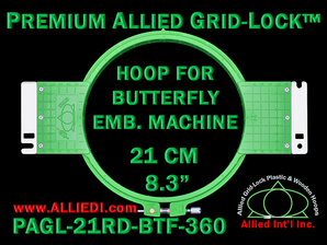 Butterfly 21 cm (8.3 inch) Round Premium Allied Grid-Lock Embroidery Hoop for 360 mm Sew Field / Arm Spacing