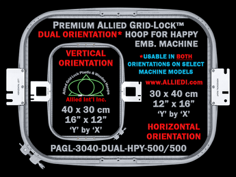 Happy Japan 30 x 40 cm (12 x 16 inch) Rectangular Premium Allied Grid-Lock DUAL ORIENTATION Embroidery Hoop for 500 mm Sew Field / Arm Spacing