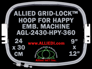 24 x 30 cm (9 x 12 inch) Rectangular Allied Grid-Lock Plastic Embroidery Hoop - Happy Japan 360