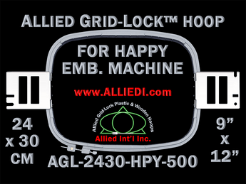 24 x 30 cm (9 x 12 inch) Rectangular Allied Grid-Lock Plastic Embroidery Hoop - Happy Japan 500