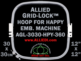 30 x 30 cm (12 x 12 inch) Square Allied Grid-Lock Plastic Embroidery Hoop - Happy Japan 360 - Allied May Substitute this with Premium Version Hoop